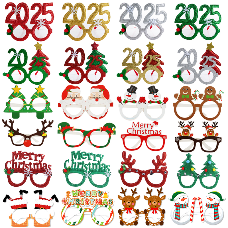Photo Booth Frame - 2025 Christmas Glasses Frame Santa Claus