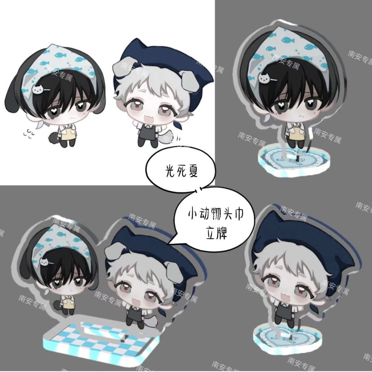 Anime The Summer Hikaru Died T - Event Support ulasan dan harga