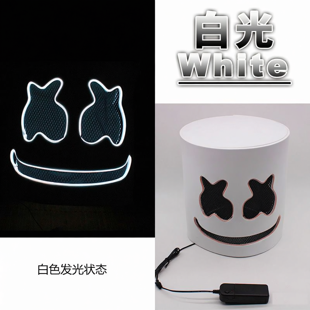 Cold light LED DJ mask lifelik - Event Party Dj ulasan dan harga