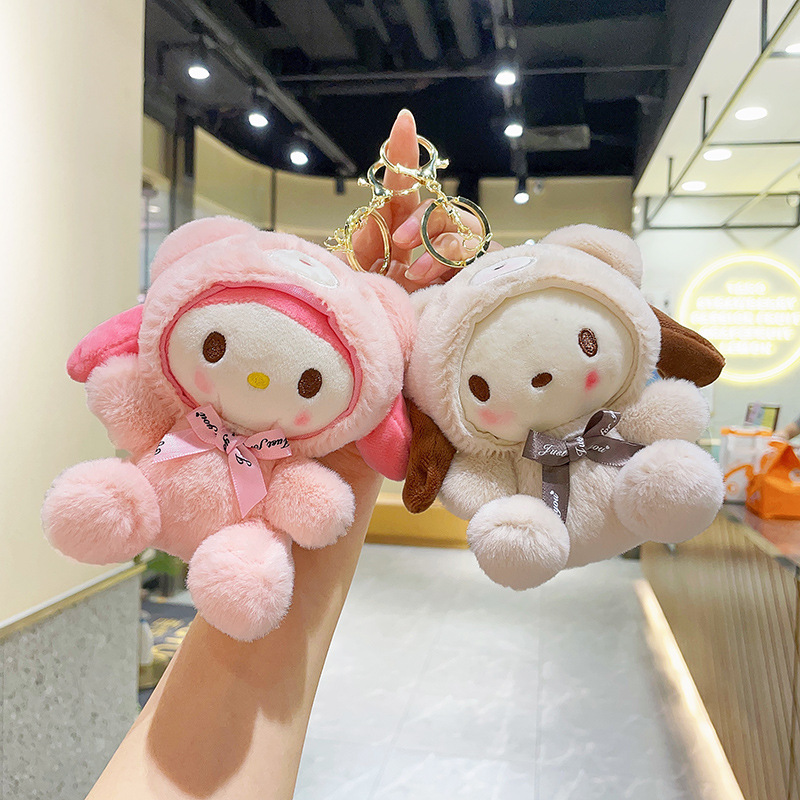 Plush Keychain Toy Doll Kawaii - Event Supplies ulasan dan harga