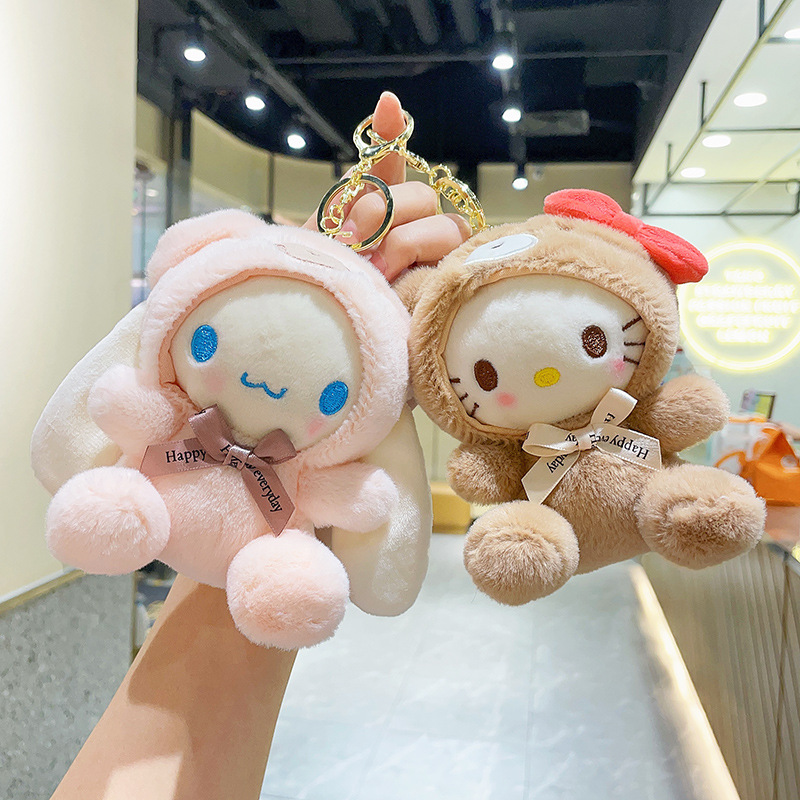 Plush Keychain Toy Doll Kawaii - Event Supplies ulasan dan harga