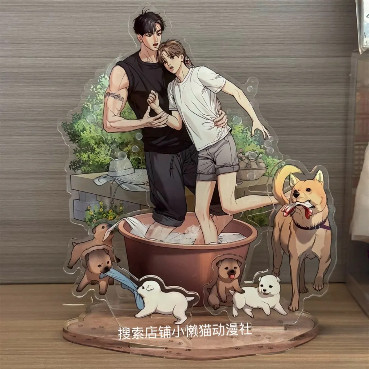 Korean Comic Mou zhou Zhou Jae - Event Support ulasan dan harga
