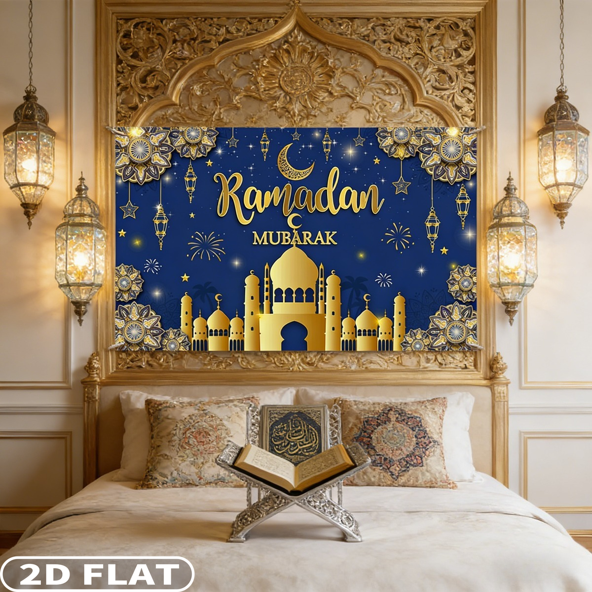 2D FLAT 1pc Ramadan Mubarak Fe - Party Banner Gold ulasan dan harga