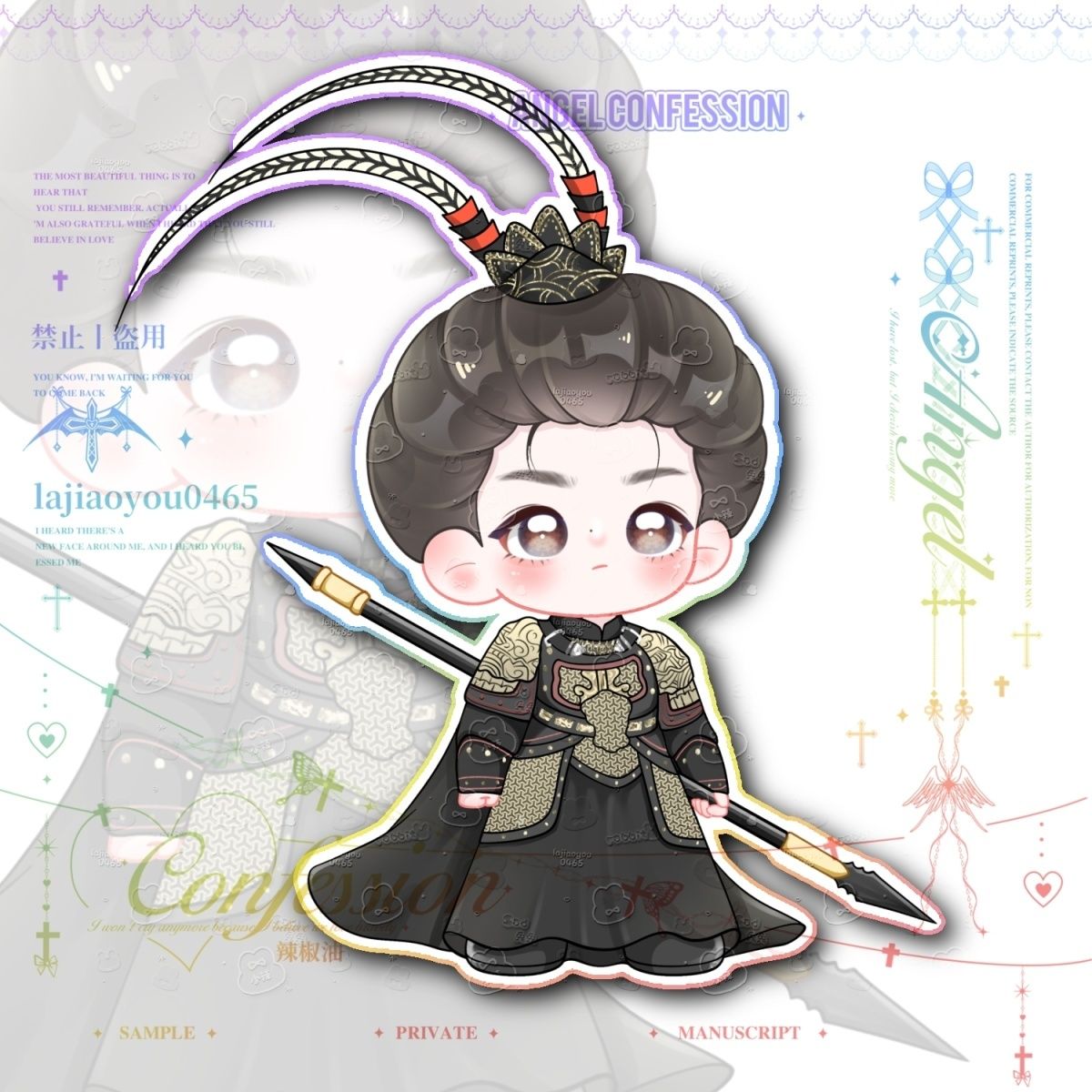 Anime Pursuit of Jade  Vivian  - Event Support ulasan dan harga