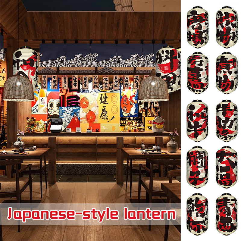 Waterproof Japanese Style Lant - Event Party Shop ulasan dan harga