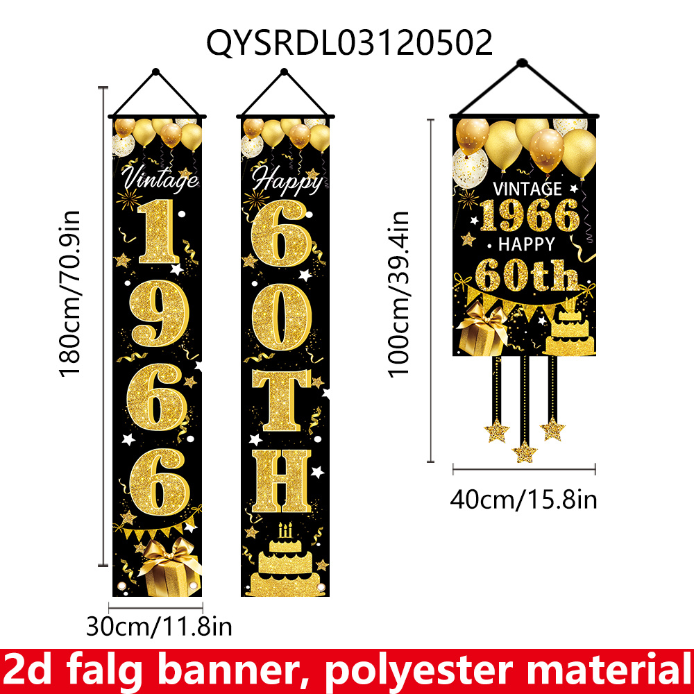2D Flat 3-Piece 60th Birthday  - Party Banner Gold ulasan dan harga