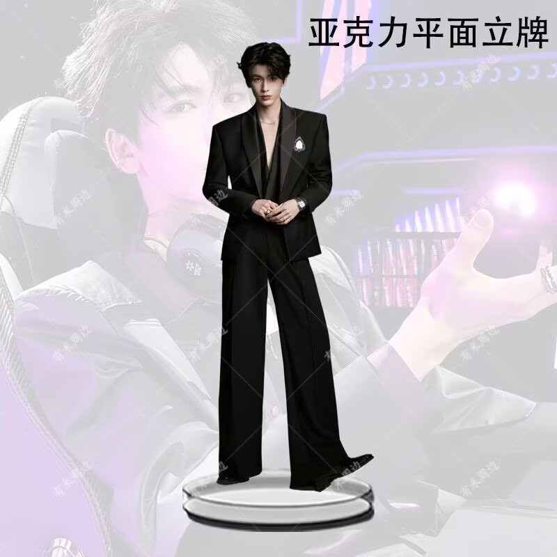 New popular product: Zhang Lin - Event Support ulasan dan harga