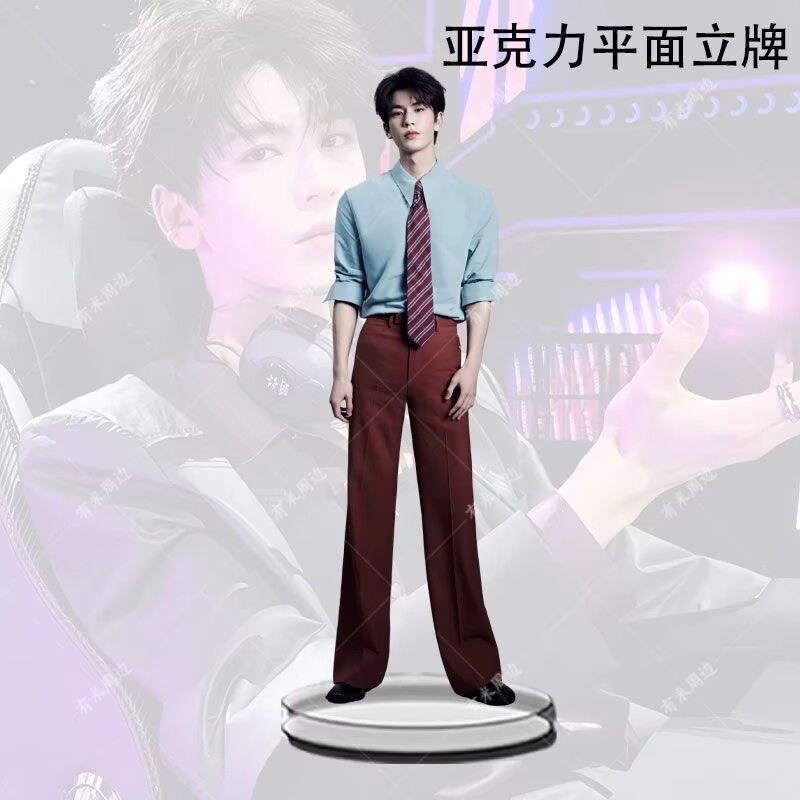 New popular product: Zhang Lin - Event Support ulasan dan harga