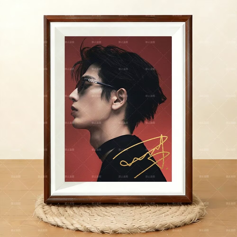 Zhang Linghe's New Year's Eve  - Eve Party ulasan dan harga