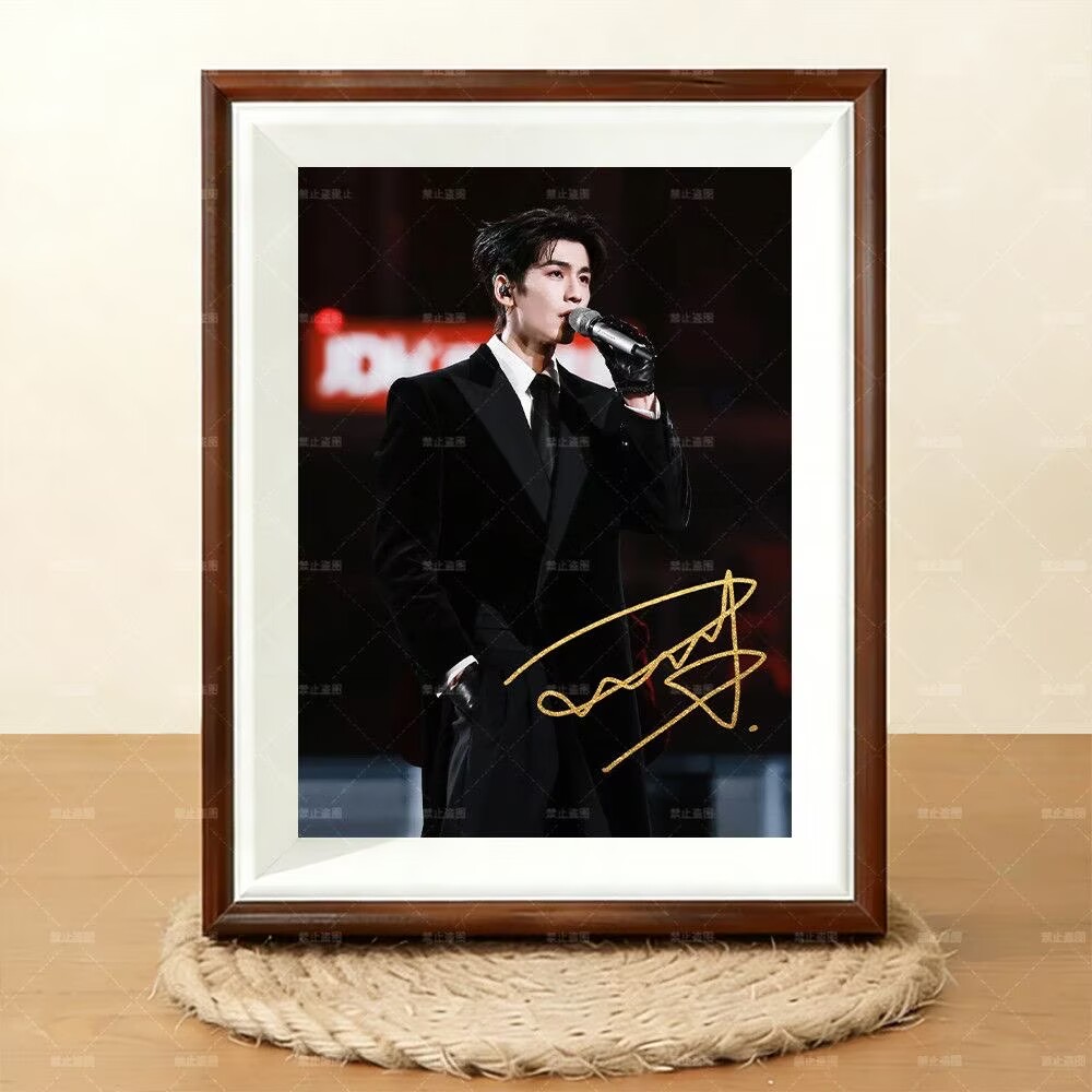 Zhang Linghe's New Year's Eve  - Eve Party ulasan dan harga